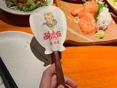 -醉虎传(南锣鼓巷店)