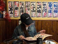 -鸟鹏烧鸟居酒屋(龙岗万科店)