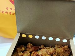 -阿捡忭京炸鸡(长沙韭菜园总店)
