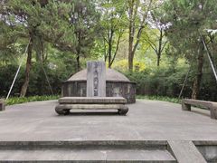 -杭州西湖风景名胜区-章太炎纪念馆