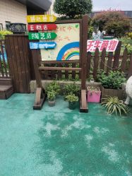 -梦田都市农场(银泰城店)