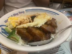 -皇城恒隆广场
