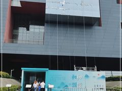 -广东省博物馆