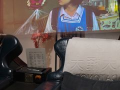 -江南足纪·影院足道·轻奢SPA(笋岗HALO广场店)
