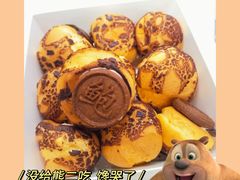 -鲍师傅糕点(大沽南路店)