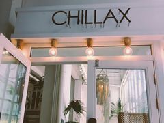 门面-CHILLAX轻乐时(侨建·Hi City店)