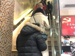 门面-光明邨大酒家(淮海路店)