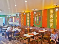 -杨记跷脚牛肉面(临汾鼓楼广场店)