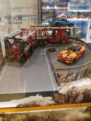 -KIDSLAND(恒隆广场店)