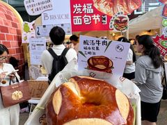 -杭州来福士中心