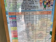 -江湾镇街道社区文化活动中心