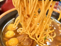 -新记车仔面