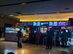 -博纳国际影城IMAX(中央大道店)