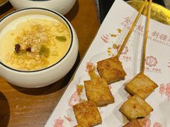 -金手鼓·新疆菜(南京店)