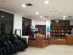 -海兰云天度假区温泉