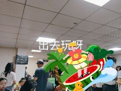 -龙门李家三旦羊肉汤馆
