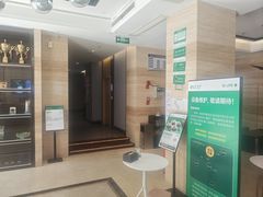 -金色印象·HiFi影音·按摩足疗(南滨印象店)