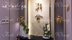 大堂-瀞莱美美容中心