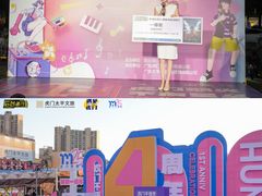 -虎门不夜天海鲜市场