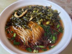 咸菜肉丝面-王興記(中山路店)