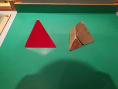 -香港科学馆