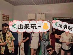 -棂笼·深度沉浸密室(武汉旗舰店)