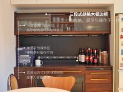 -京东家装(福州总店)