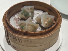 -天然台1908(中建广场店)