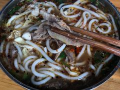 -攀枝花·任德琼·盐边羊肉米线
