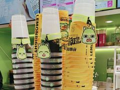 -柠檬向右(宝杨宝龙店)