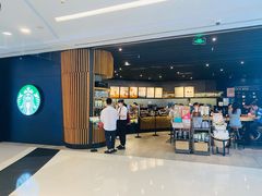 门面-星巴克(来福士2F店)