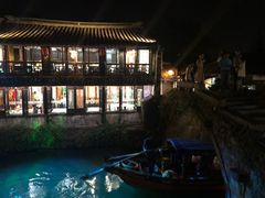 -周庄古镇景区-双桥