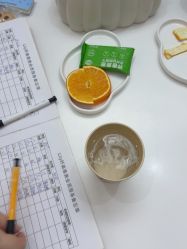 -Lily纤美·科技减脂中心