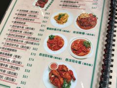 -妈阁铭记澳葡美食