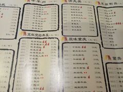 -宽板凳老灶火锅(簋街店)
