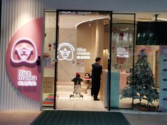 -Nice mama奈思妈妈婴幼儿托育中心(海峡社区店)