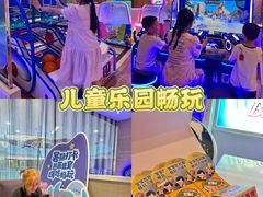 -芭菲盛宴·环球美食(锦城万达广场店)