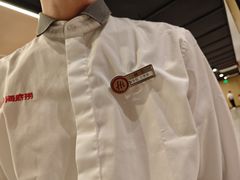 -海底捞火锅(杭州天虹购物中心店)