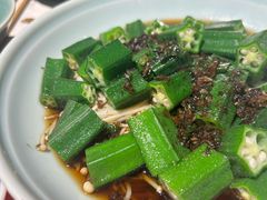 -孔乙己酒家(虹桥路店)