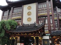 -绿波廊(豫园店)