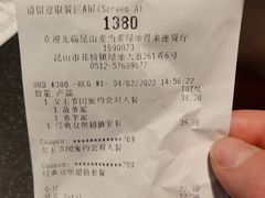 -麦当劳(花桥得来速店)