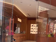 -茶话弄(中贸广场店)