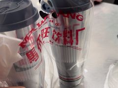 -马伍旺饮料厂(景枫中心店)