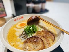 -味千拉面(又一城店)