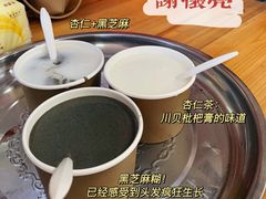 -谢怀亮芝麻茶