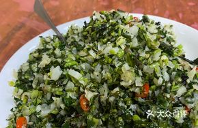 Blanched Radish Dish