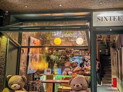 -食陆号·新式台湾创意菜(苏州首店)