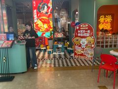 -避风塘(宝山万达店)