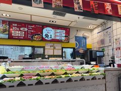 -醉人椒麻辣香锅(上地华联店)