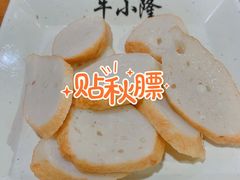 -牛小隆牛肉面馆(四牌楼店)